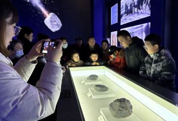 吉林市陨石博物馆沉浸式通关体验｜仰望星辰半日游【在天文馆享受专业精讲服务，从太阳系到深空天体，把星辰大海讲透讲懂。】