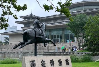 西安博物院半日游【2H超长趣味资深讲解.1家1团】【2H资深大咖讲解】