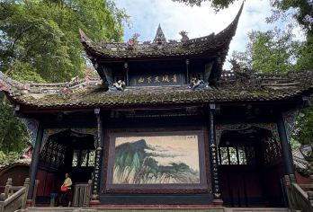 从成都出发： 都江堰+ 青城前山包车一日游【都江堰-青城山双遗线】