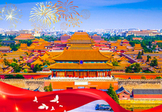 北京故宫博物院一日游【可选/珍宝馆/钟表馆/精讲团/独立小团】