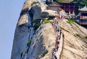 陕西华山拼团一日游【（索道往返）赠祈福丝带+手套+矿泉水】【[三环内上门接早]专业导游带队，办理门票更省心】