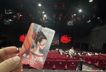 兵马俑+华清宫+驼铃传奇+千古情一日游【优质资深讲解，人工讲解含耳麦】