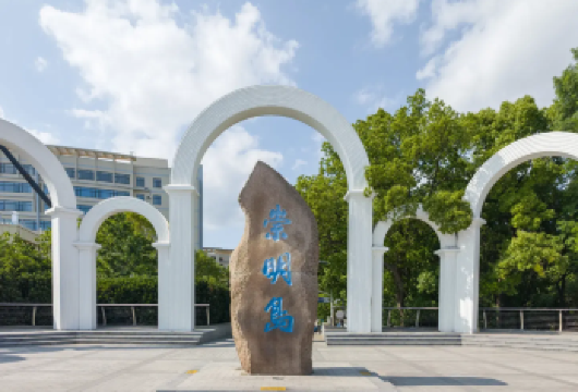 崇明岛+西沙明珠湖景区+南京路+外滩+【上海周末度假】【远离城市喧嚣，欣赏崇明岛多样生态环境与自然美景】