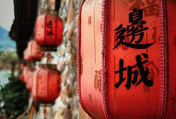 边城茶峒+凤凰古城+芙蓉镇+凤凰古城+苗寨一日游【20人超V小团】