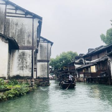 乌镇东栅+西栅一日游上海出发含门票 日游东栅夜游西栅