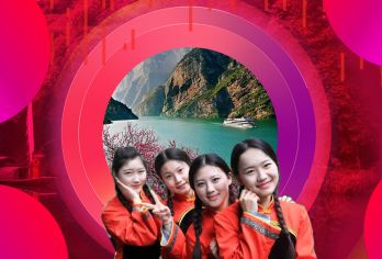 船进三峡人家+三峡大坝旅游区+西陵峡风景区一日游【重要提示：黄金周出发时间略早预计6:10开始接团，回程统一葛洲坝码头散团。旅游高峰忘理解！】