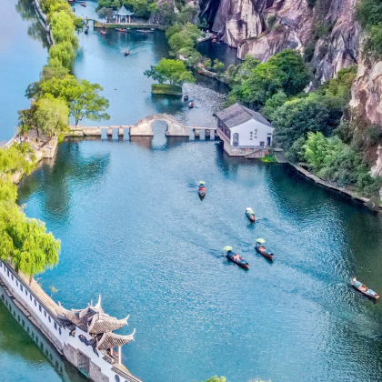 绍兴东湖景区半日游【含门票+乌篷船体验+导游讲解+赠文创】