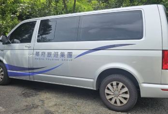 【清境交通】台中火车站/高铁站/日月潭~清境民宿共乘车【从台中市区/日月潭 快速往返中台湾有「小瑞士」美称的风景区－清境】