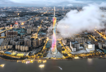 广州白云山+黄埔军校+陈家祠一日活动丨珠江船票 云山锦绣雄高耸【360°看广州，羊城8大网红打卡点一网打尽！】