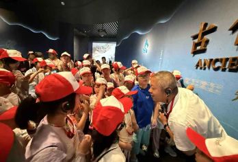 穿越金沙【资深讲师趣味讲解，带你探秘3000年前古蜀文明，赏太阳神鸟等稀世珍宝，深度领略金沙遗址独特魅力 。】