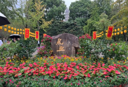 苏州拙政园+寒山寺+虎丘+山塘街一日游【纯玩•配耳麦•导游】【此线路独立运营，严选高素质导游，追求品质，保证游玩质量，放心选择，安心出游。】