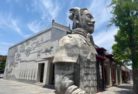 西安秦始皇兵马俑+丽山园+西安千古情私家包车1日游|单车单导【一车一导，不拼团，不拼讲】