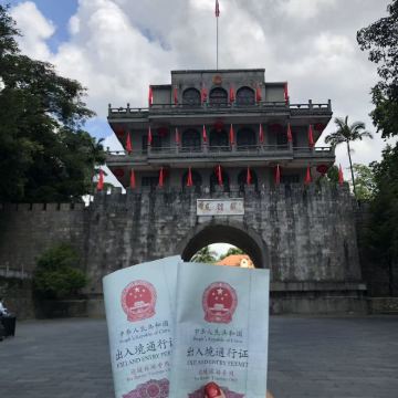 【精品纯玩·点评奖励】南宁到凭祥友谊关+越南谅山一日游