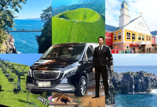 日本东京+伊豆一日游【9人拼团大室山+城崎海岸+马琳小镇】【中文司导，不早起、舒适交通、纯玩无购物。深度体验当地风情、小团安心、不赶路。】