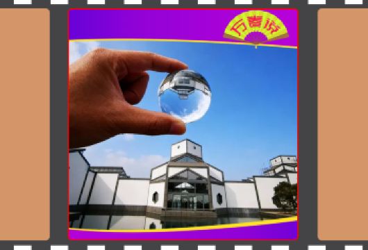 苏州博物馆·本馆【万卷说】文史讲师◆人工讲解90分钟【[精讲传神]持有国家导游证\讲解证，经验丰富，专业讲解，让每次驻足聆听都成为旅程中的悦享时光。】