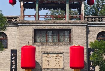 【平遥包车】上门接送王家大院半日游也可进行私人订制不含门票【出发和结束时间自由，免费上门接送，行程自由；】