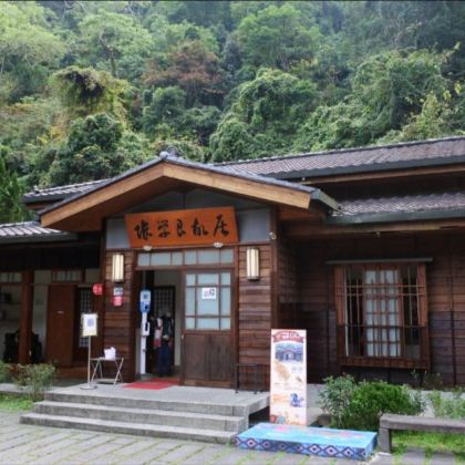 文史旅程三重奏～张学良文化园区+三毛梦屋+马祖新村眷村一日游