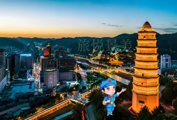 延安宝塔山+枣园旧址+革命纪念馆+红秀《延安延安》一日活动【[红色教育]重温峥嵘岁月 赓续红色血脉】