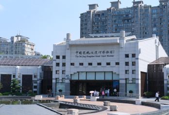 【私享包团】杭州京杭大运河博物馆+1.5小时人工讲解半日游【回顾历史：博物馆打卡，回顾大运河的历史；】