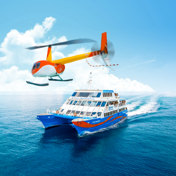 【任选单双礁行程】凯恩斯太阳恋人大堡礁一日游 另可搭配直升机