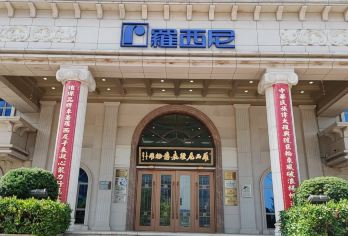 珠海一日活动【罗西尼博物馆--日月贝—珠海渔女—景山公园--馆---港珠澳大桥海湾游---孙中山故居】