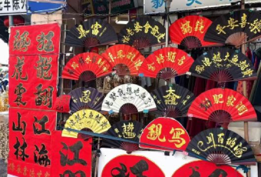 江门一日游‖司兼向导，狂飙同款+品侨乡美食 + 网红地标打卡【活力大湾区之[魅力江门]打卡经典线路。三十三虚街，启明里，赤坎古镇，开平碉楼，黄鳝饭，江门牛肉火锅等】