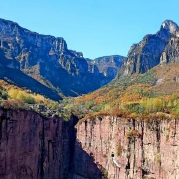 新乡中华影视村-郭亮村+挂壁公路+万仙山一日游【独立包车】