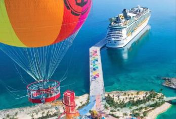 爱达地中海号 济州 福冈 长崎 冲绳【品质出游】