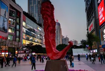 重庆李子坝+人民大礼堂+三峡博物馆+观音桥+鹅岭二厂一日游【可晚出发|山城夜景|可选英文导游|专车接送|行程可调|可定制行程】