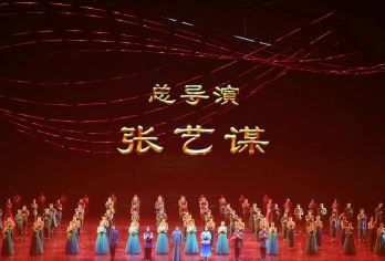 长沙往返《最忆韶山冲》张艺谋导演+毛泽东故居+花明楼1日活动【[歌舞剧]《最忆韶山冲》是一部由张艺谋执导的歌舞剧，科技与传统慨念碰撞融合的突破】