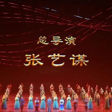 长沙往返《最忆韶山冲》张艺谋导演+毛泽东故居+花明楼1日活动