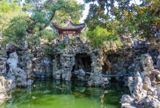 骑鹤下扬州——个园人工讲解【十年本地旅行社&可拼团可包团】【专业导游深度讲解，聆听园林典故】