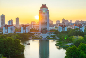 【元旦特惠】厦门大学 | 代预约入校 【当天可约】【[预约服务特别说明]：本产品仅提供厦大有偿预约服务，不保证入校，如预约失败会提前告知，并全额退款！】