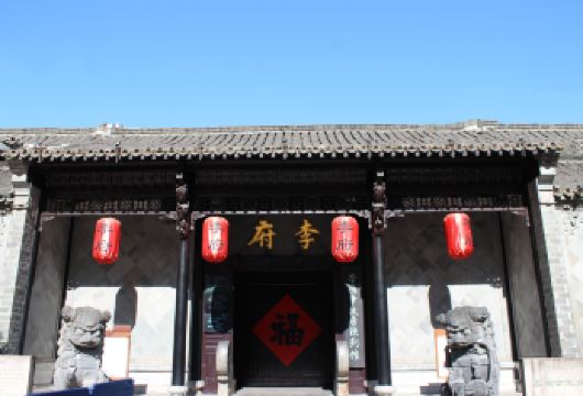 合肥李鸿章故居+包公祠+三河+巢湖一日游【旅小皖双语私家团】【[特别赠送]下单赠送小皖抱枕一个/单;】