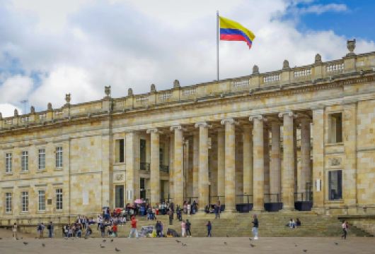 【中文司机包车】哥伦比亚波哥大黄金博物馆+蒙塞拉特山+祖母绿【中文司机+酒店接送+贴心管家[畅游80+国家，800+城市]】