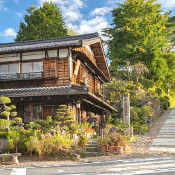 名古屋出发|中部升龙道徒步之旅马笼宿+妻笼宿+龙神瀑布一日游