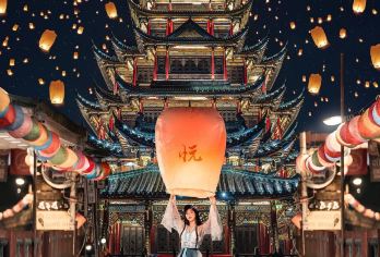 千里千寻九份老街+野柳{女王的海岸}+十分放祈福天灯一日游【可以附加 英.日.韩.泰.越南.菲律宾.印尼.马来.等多种语言.订购栏目中订购英文.备注栏中告知即可】