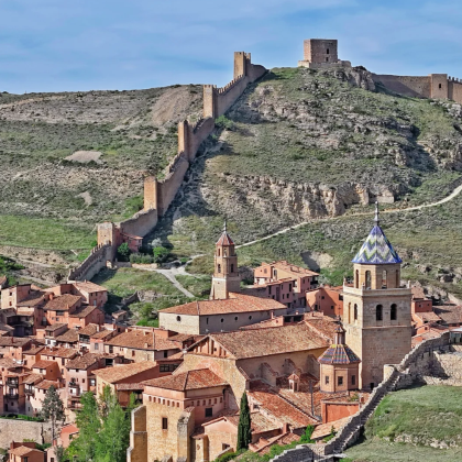 西班牙马德里：阿尔瓦拉辛一日游（专属客服）