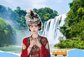 安顺黄果树瀑布小团【8人内品质纯玩小团，市区内免费酒店接送】【[2-6人内精品小团]远离大团人等人，轻松出行，让您的时间都留在景区里/24小时管家服务】