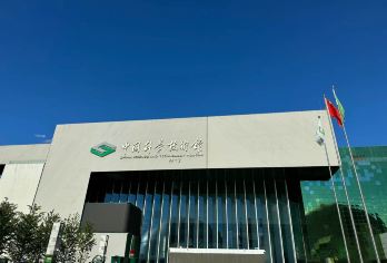 北京中国科学技术馆半日游【探索科学奥秘▲亲子研学活动】【[趣味研学]由专业老师或导游带队，提供生动有趣、通俗易懂的讲解，确保孩子能理解科学原理】