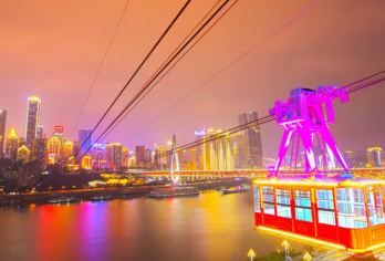 重庆市内一日游【2-8小团 长江索道+李子坝轻轨站+洪崖洞】【[轻奢出行]自由定制、娱乐体验式当地自驾旅行。】