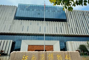 江西省博物馆三大展厅+专业讲师2h深度讲解+不含门票+小团队【[十五人成席 两小时品读赣鄱千年] 区别于20人大团 人少互动多 配备耳麦 照顾每个人的感官体验】