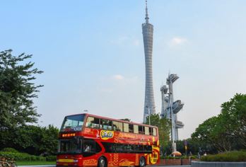 优选｜广州塔+陈家祠+白云山+沙面+永庆坊+珠江夜间活动一日活动【[深度游览]陈家祠、白云山等景点全覆盖】