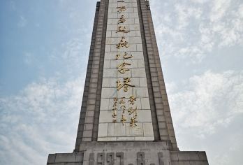 从南昌出发：江西省博物馆+八一起义纪念馆+滕王阁一日活动【感受南昌的辉煌、血色与浪漫！】