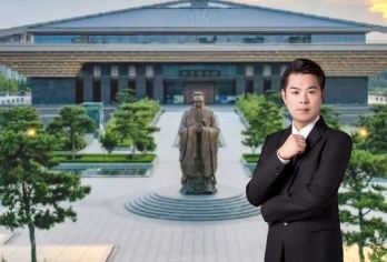 孔子博物馆半日游【子曰旅行+2H精讲＋精品小团】【[资深讲师]资深文博讲师，趣味解读历史，远离枯燥生硬，拒绝照本宣科。】