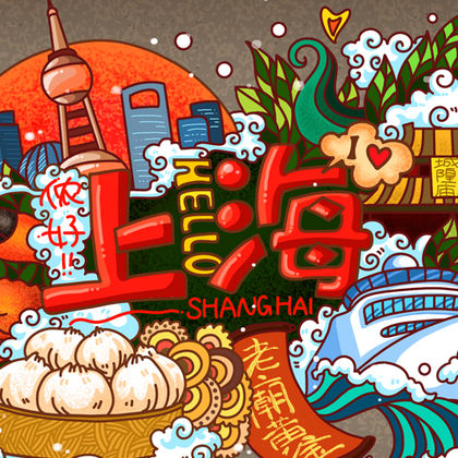 上海东方明珠+浦江游览+城隍庙旅游区+外滩一日游