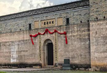 江西赣州龙南古城墙+阳明心谷景区+关西围一日游可英文服务【可提供英文及小语种导游服务-往返接送-可选导游-可代订门票】