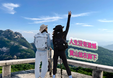 黄山风景区一日游【上门接·VIP免换乘常规团-小团|需换乘团自选|门票景交全含】