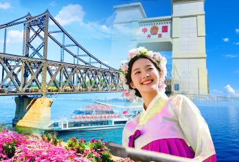 丹东断桥+抗美援朝纪念馆+国门+虎山长城+安东老街一日活动【[品质保证]品质小团，自家发团，旅行社承诺不进购物店，真正团型！】