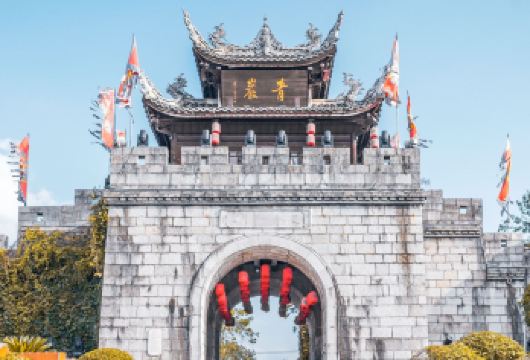 贵州贵阳|天河潭・夜郎谷・青岩古镇/喀斯特山水/历史古镇【VIP私人行程、专属中文司机、舒适出行、景点随心调。】